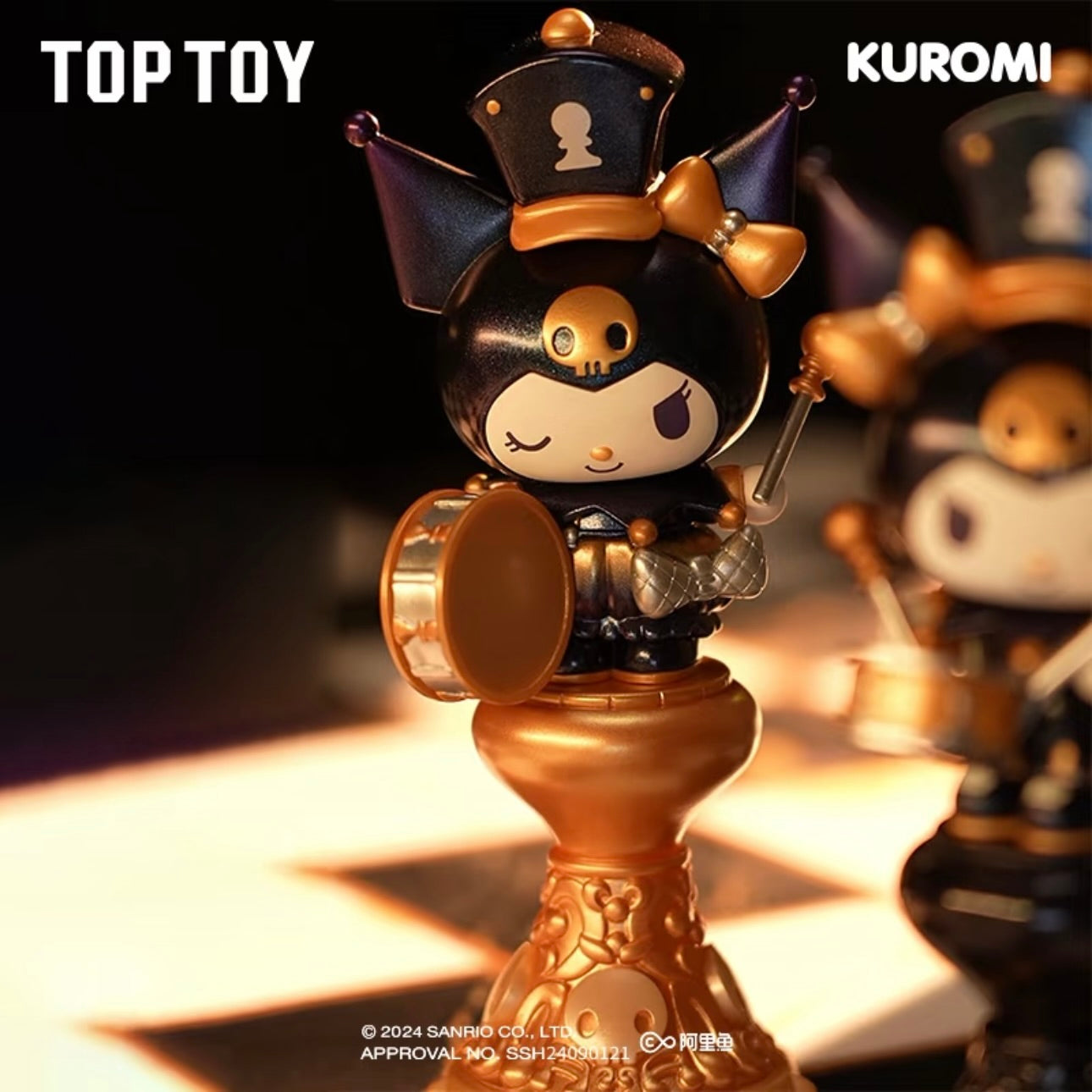 Sanrio Kuromi International Chess Series