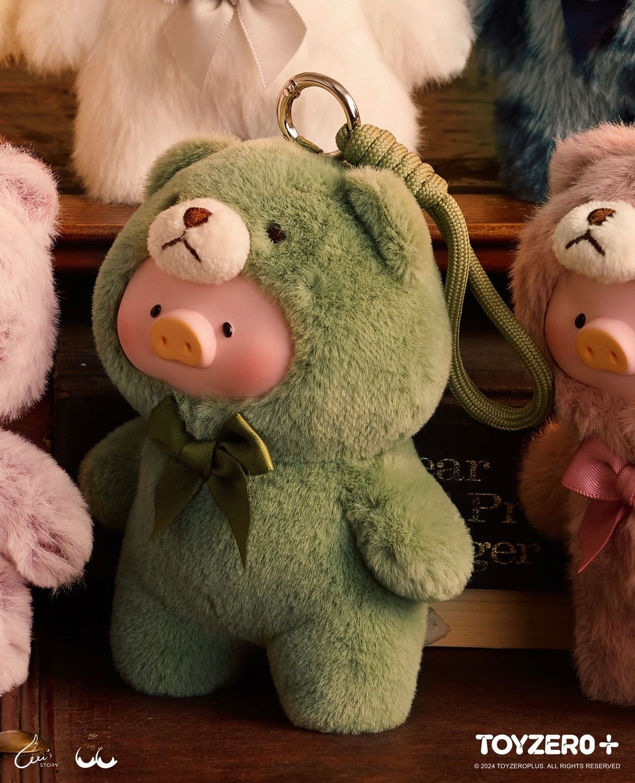 LuLu the Piggy - Vintage Teddy Shop Vinyl Face Plush Keychain Blind Box