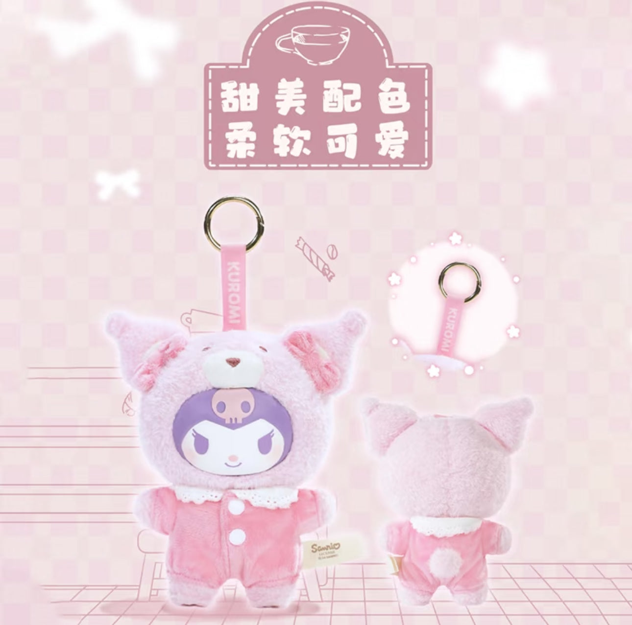 Sanrio Kuromi Peachy MyMelody Soft Vinyl Plush Keychain