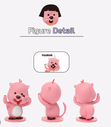 ZANMANG LOOPY Mini Figure Ver.3 Blind Box