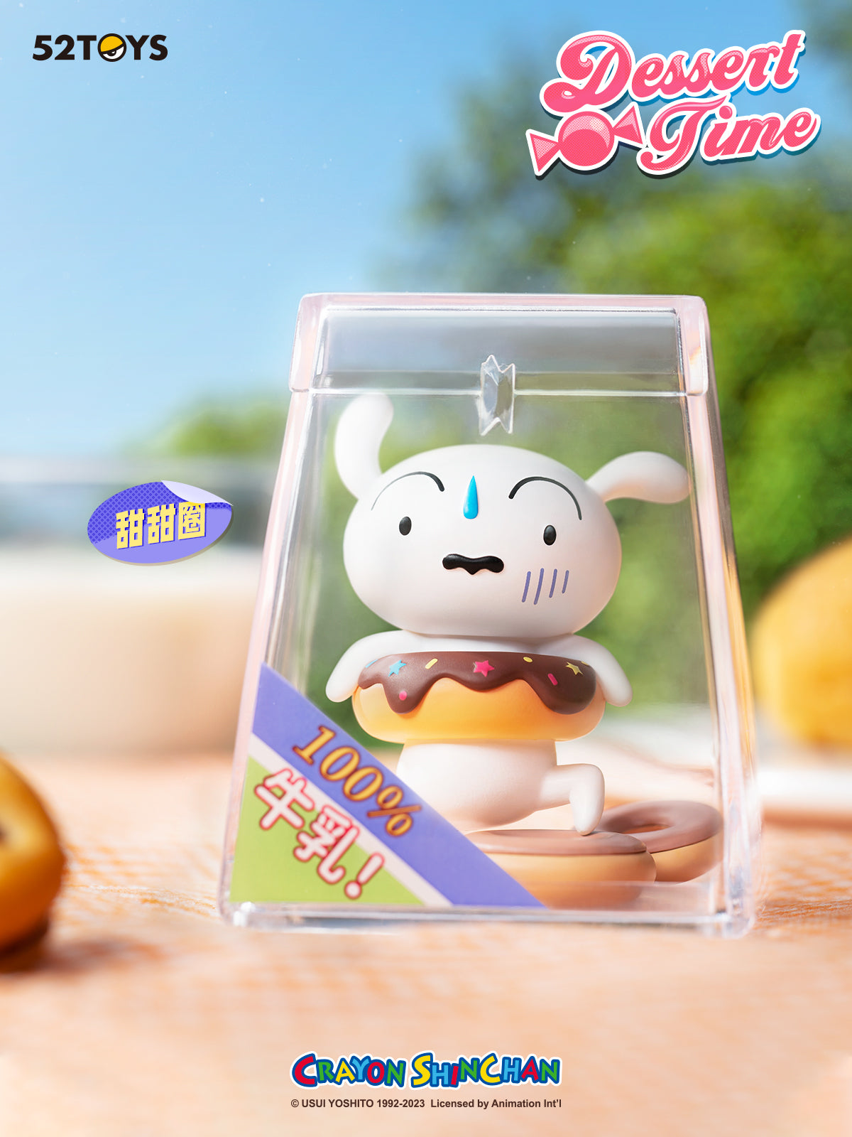 Crayon Shinchan - Dessert Time Blind Box