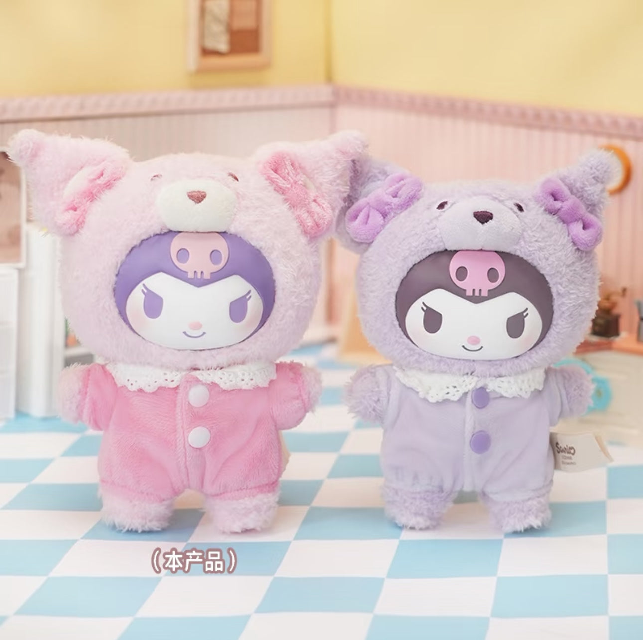 Sanrio Kuromi Peachy MyMelody Soft Vinyl Plush Keychain