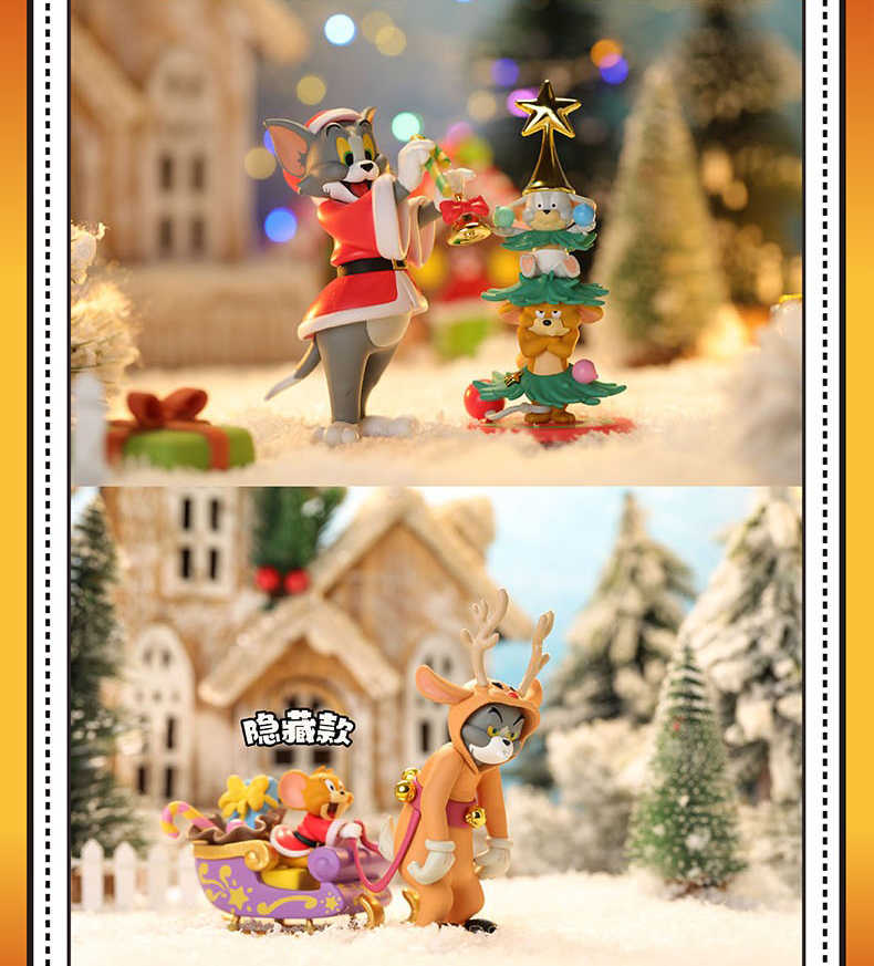 Tom & Jerry Merry Christmas Blind Box