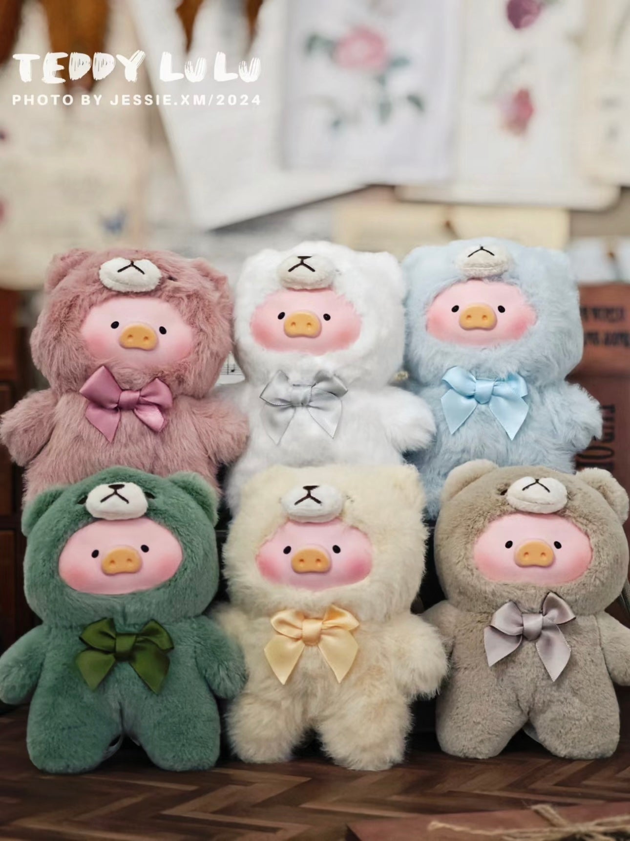 LuLu the Piggy - Vintage Teddy Shop Vinyl Face Plush Keychain Blind Box