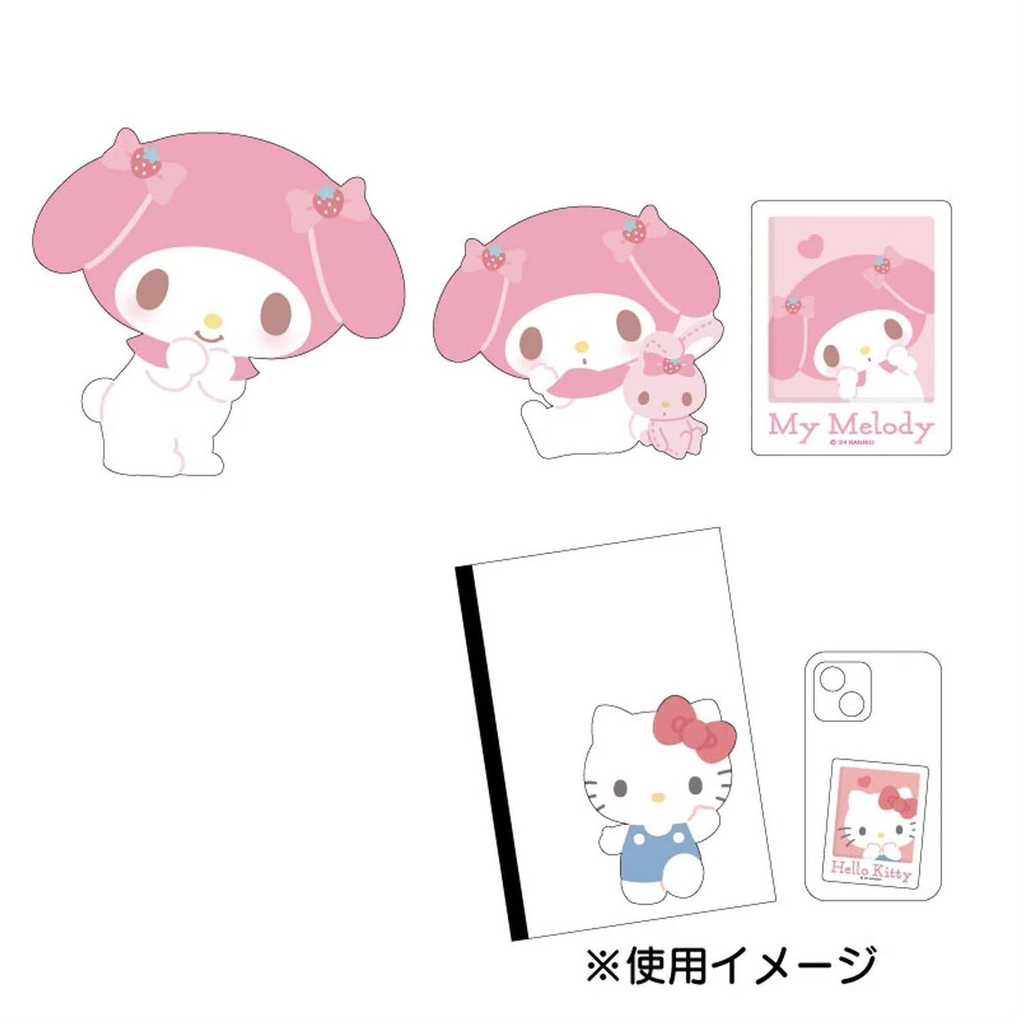 Sanrio Stickers - school My Melody