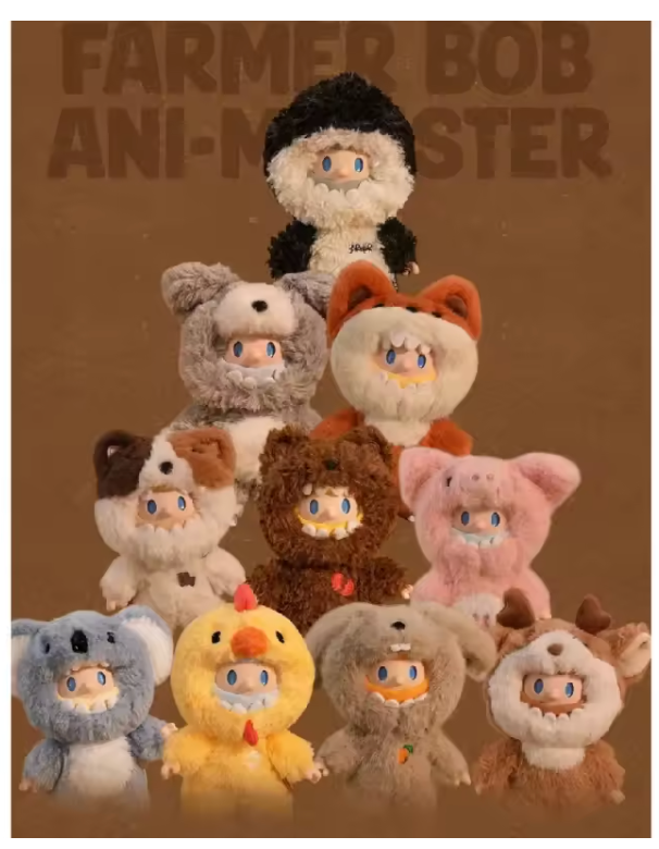 Farmer Bob Ani - Monster Series Plush Blind Box – Crazy Monster Farmer Bob Ani - Monster Series Plush Blind Box – Crazy Monster