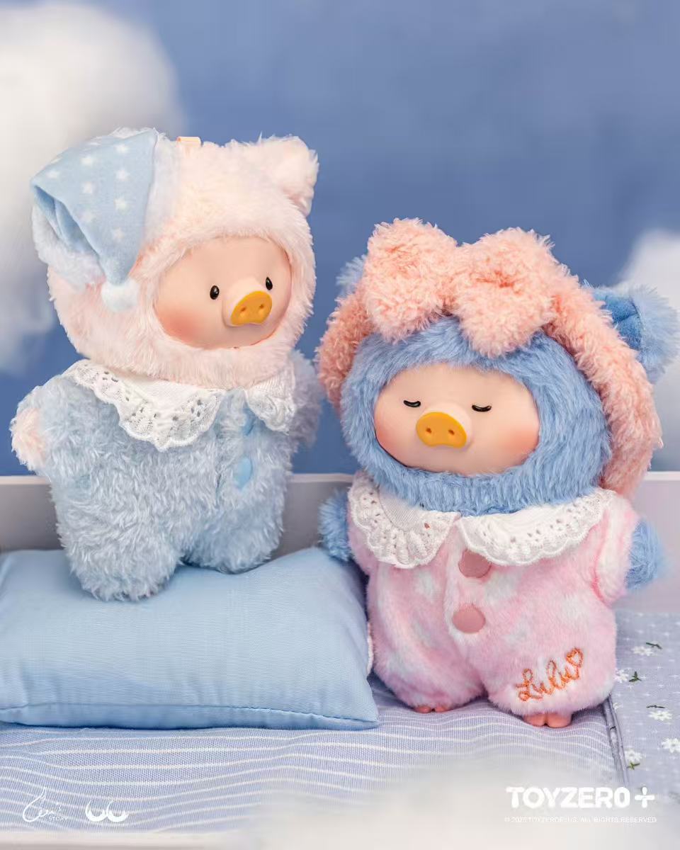 LuLu the Piggy – LuLu’s Dreaming Wonderland Series PVC Plush Keychain Blindbox