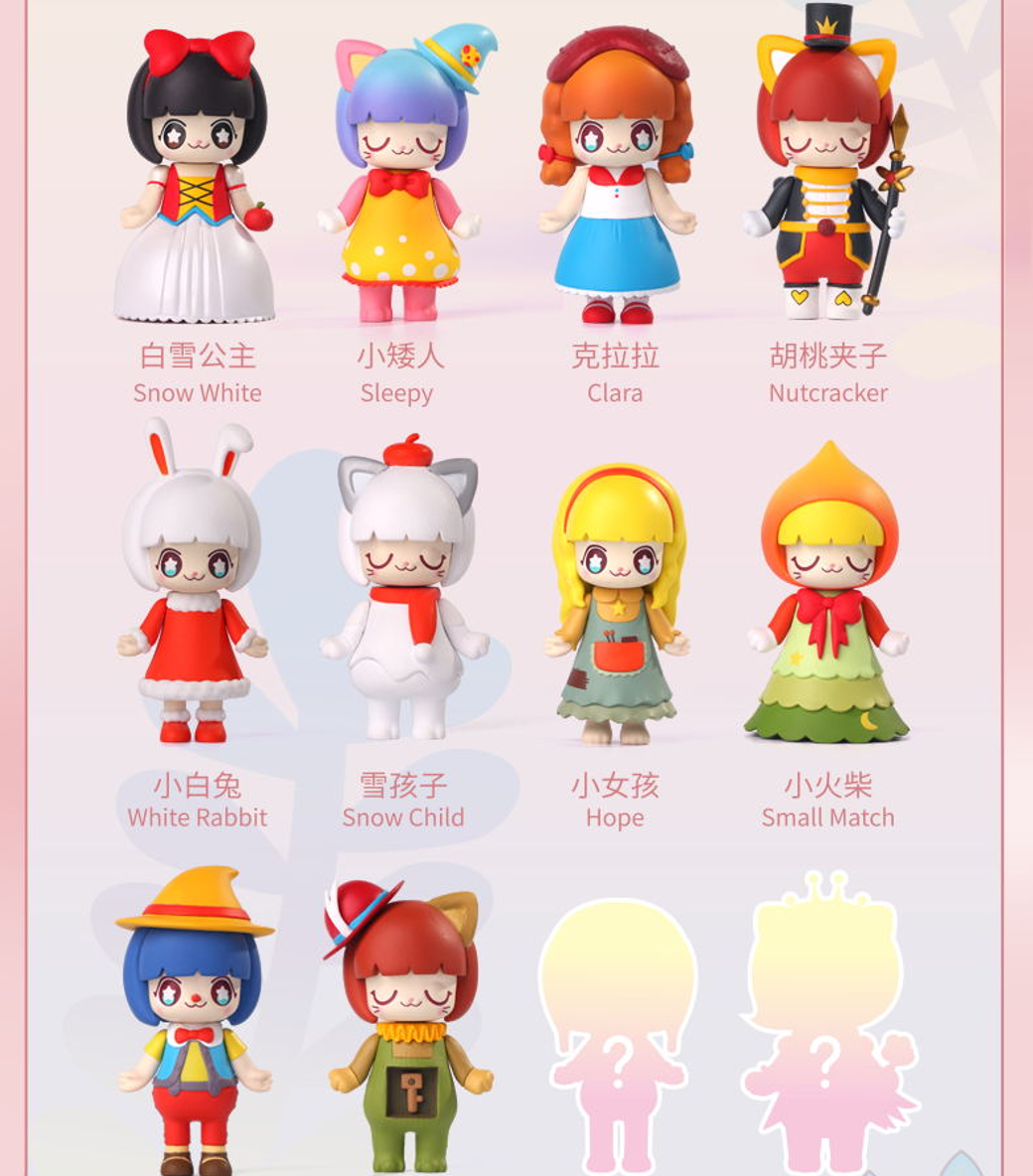 Kimmy Miki Fairytale Series 2