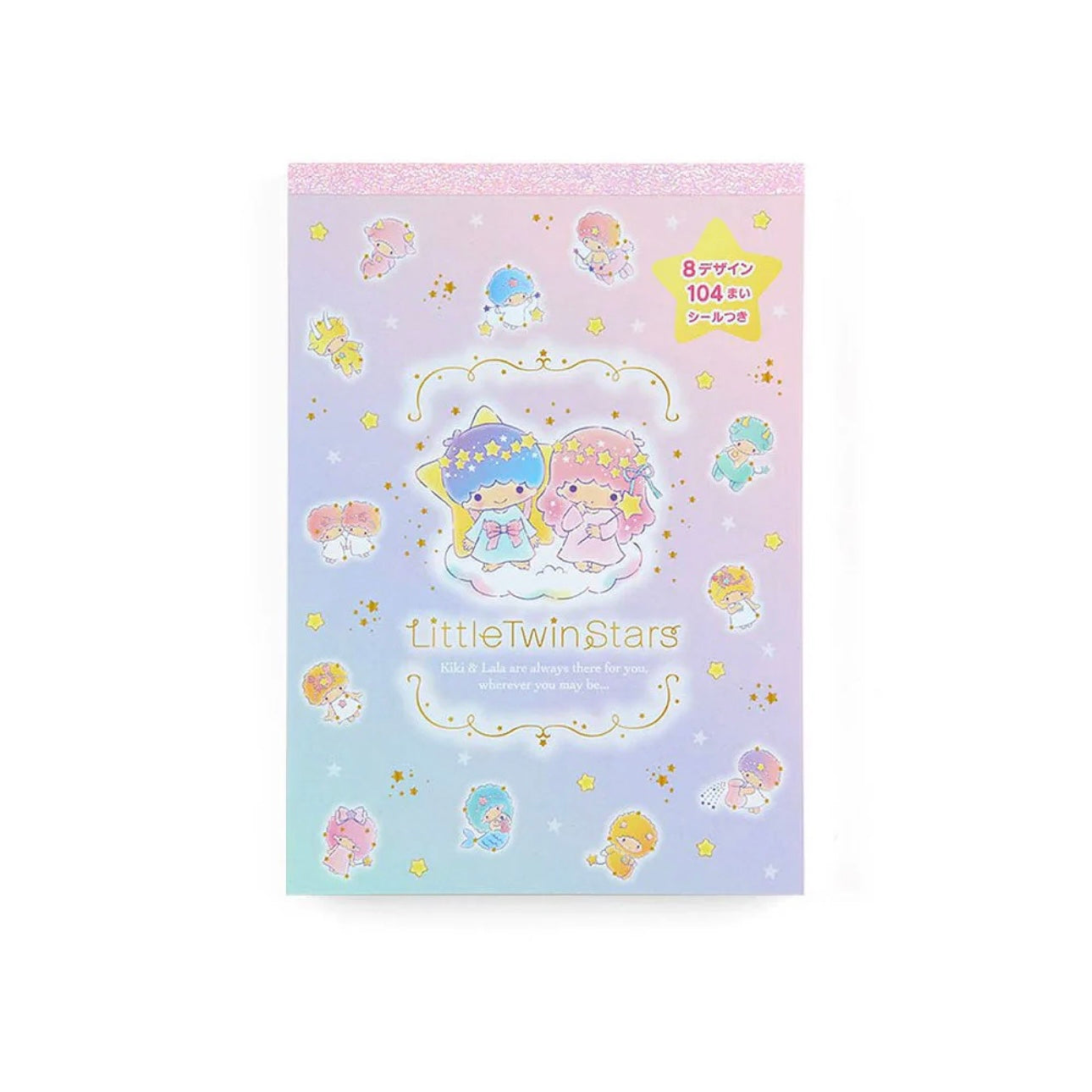 Sanrio Little Twin Stars Memo Pad & Sticker Set