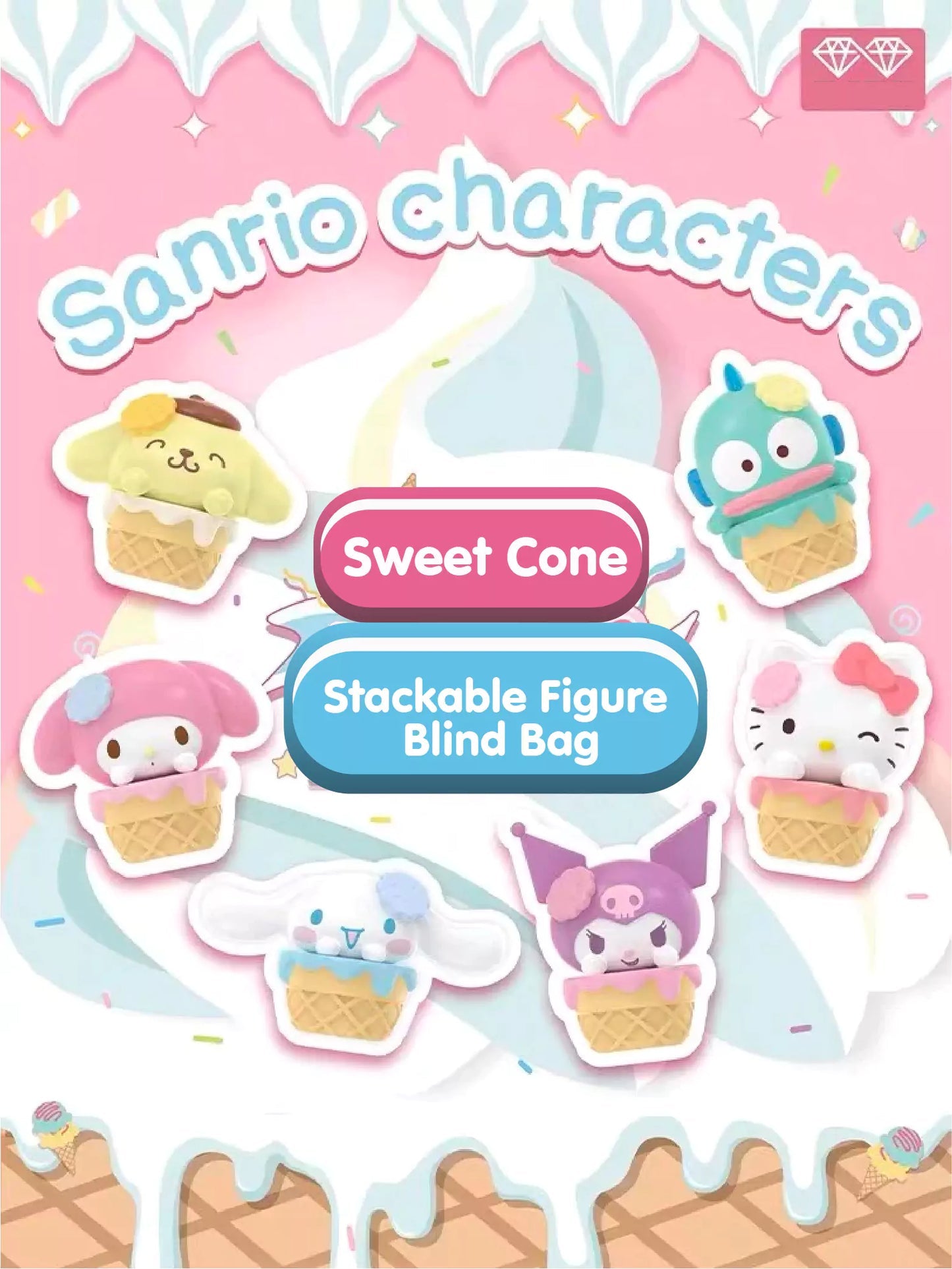 Sanrio Characters - Ice Cream Cone