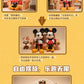 Disney Mickey - Happy Friends Gathering Series Blind Box