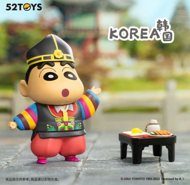 Crayon Shinchan World Tour Series 3 Blind Box