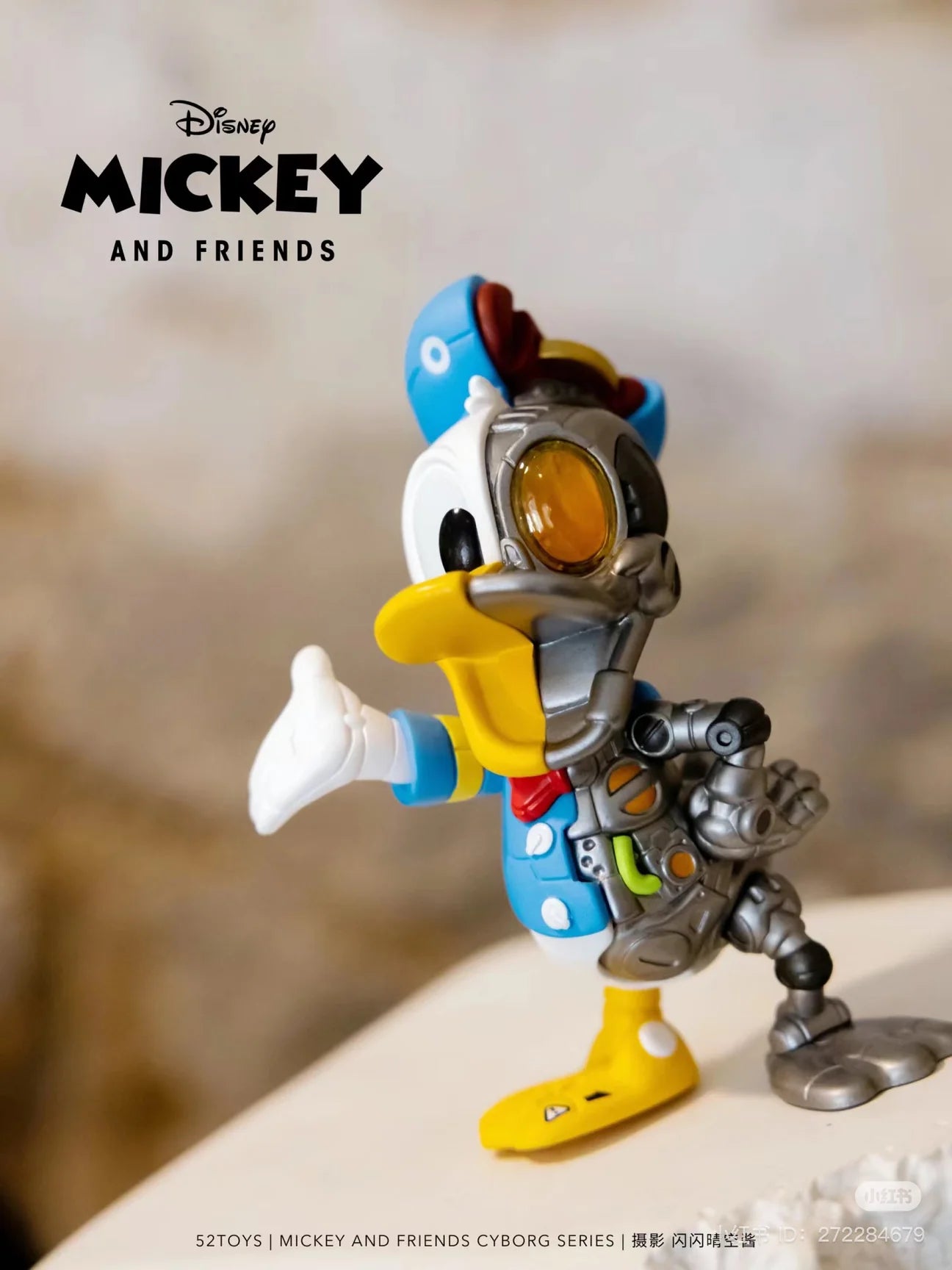 DISNEY MICKEY AND FRIENDS - Cyborg Series Blind Box