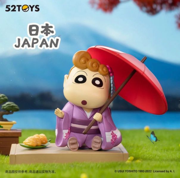 Crayon Shinchan World Tour Series 3 Blind Box