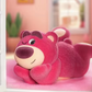 Lotso - It’s Me 2 Blind Box