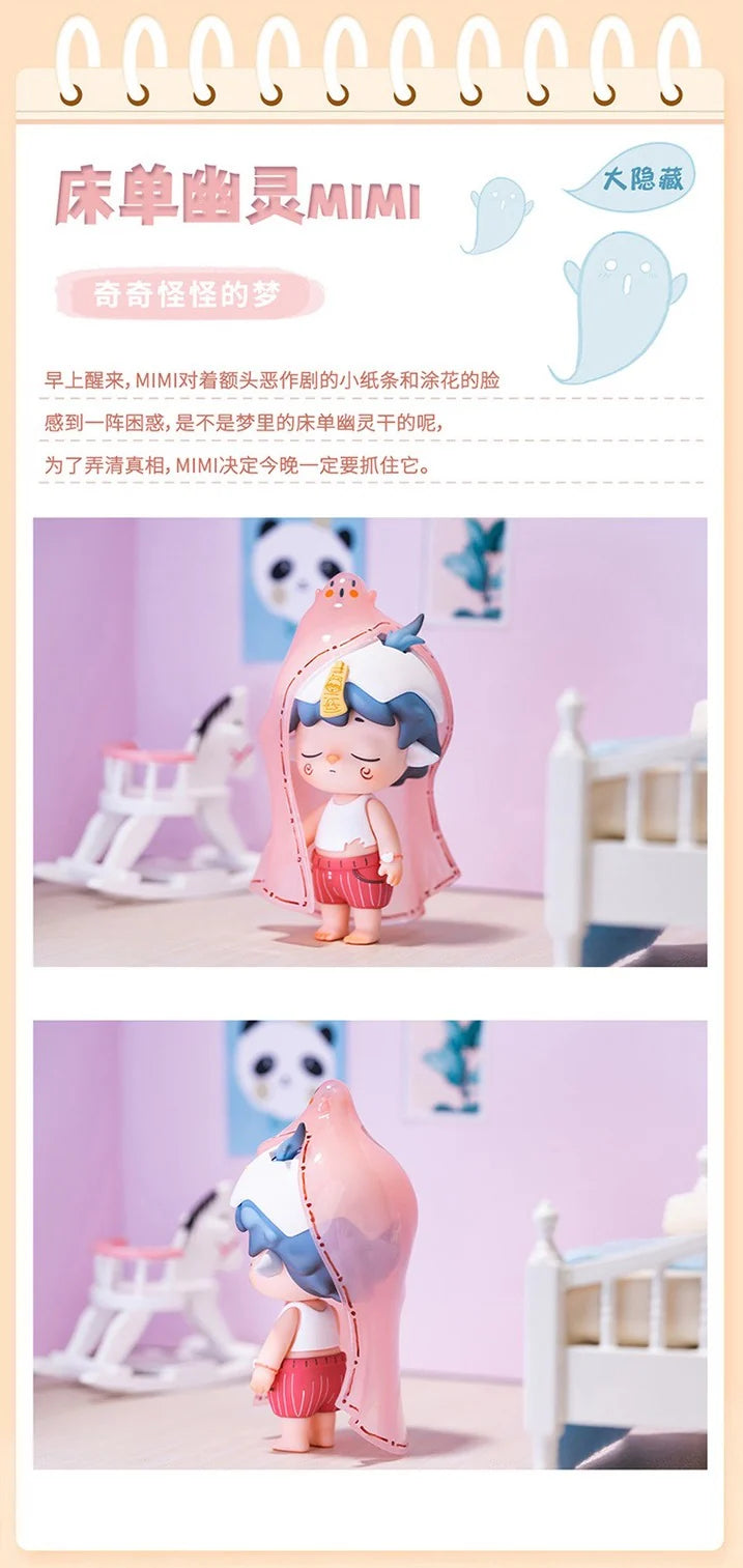 MIMI Children's Diary Blind Box Series