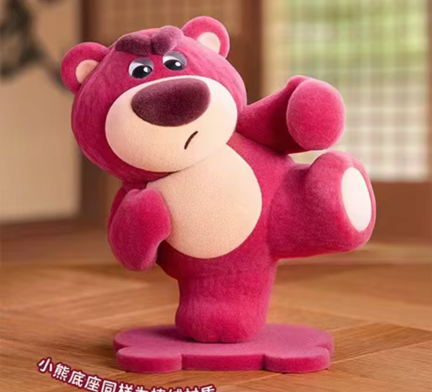 Lotso - It’s Me 2 Blind Box