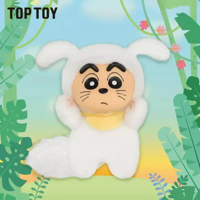 Crayon Shin-chan Big Tails Vinyl Plush Pendant Blind Box