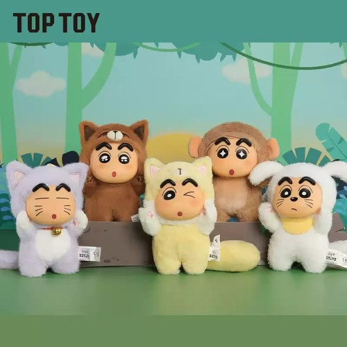 Crayon Shin-chan Big Tails Vinyl Plush Pendant Blind Box