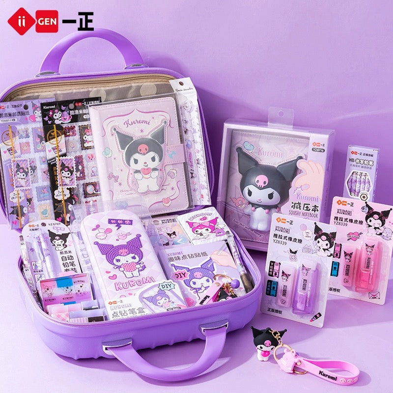 Ultimate Kuromi Deluxe Stationery Gift Set – Your All-in-One Desk Essentials with a Cute Twist!