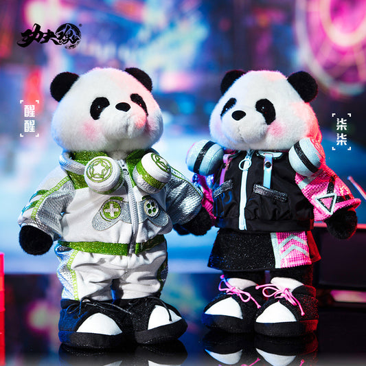 Kung Fu Soul National Panda Plush - E-sports Edition Collectible Costume Panda Doll