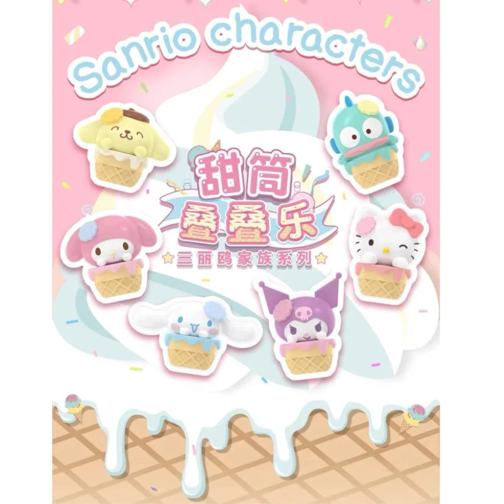 Sanrio Characters - Ice Cream Cone