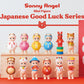 Sonny Angel Japanese Good Luck Series