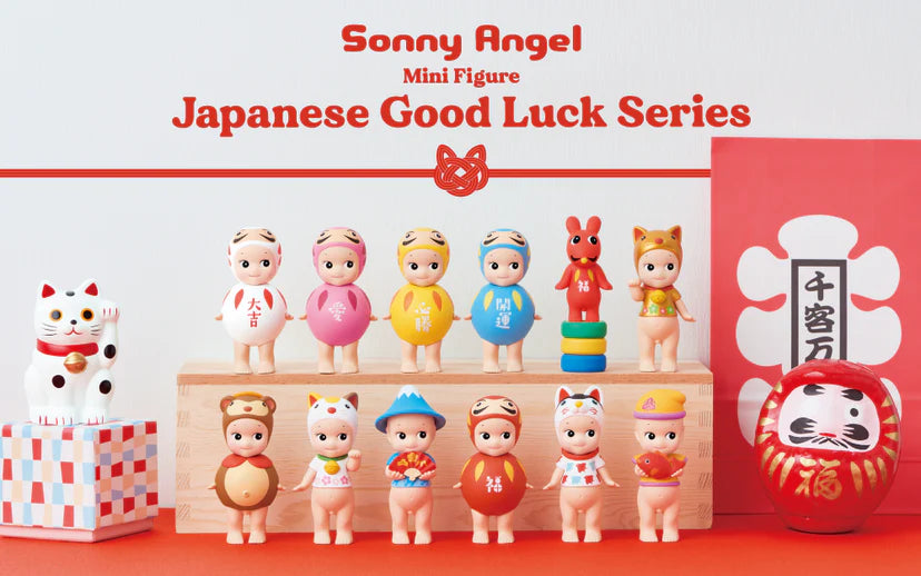 Sonny Angel Japanese Good Luck Series