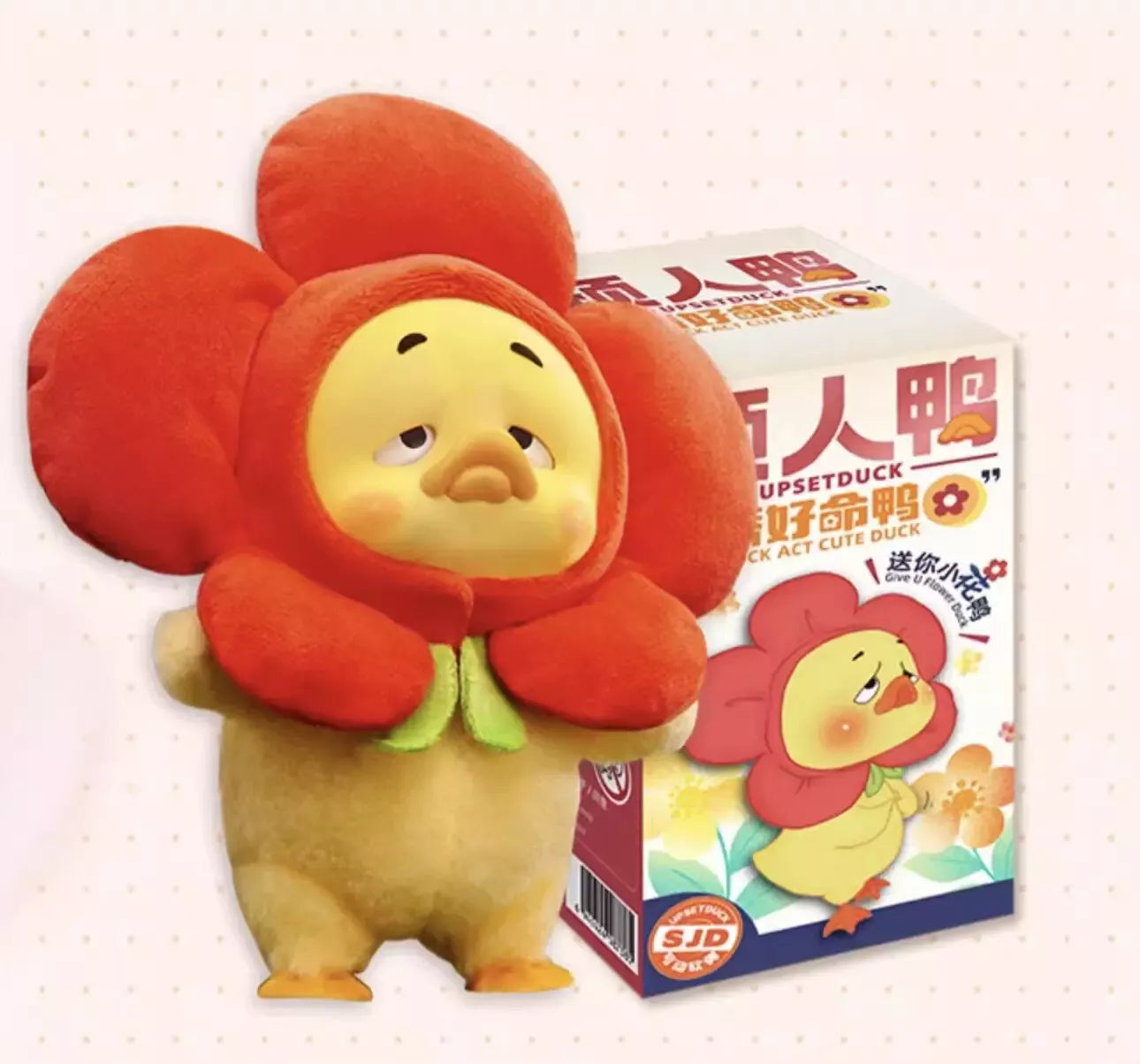 Upsetduck- Act Cute Duck Blind Box – Crazy Monster