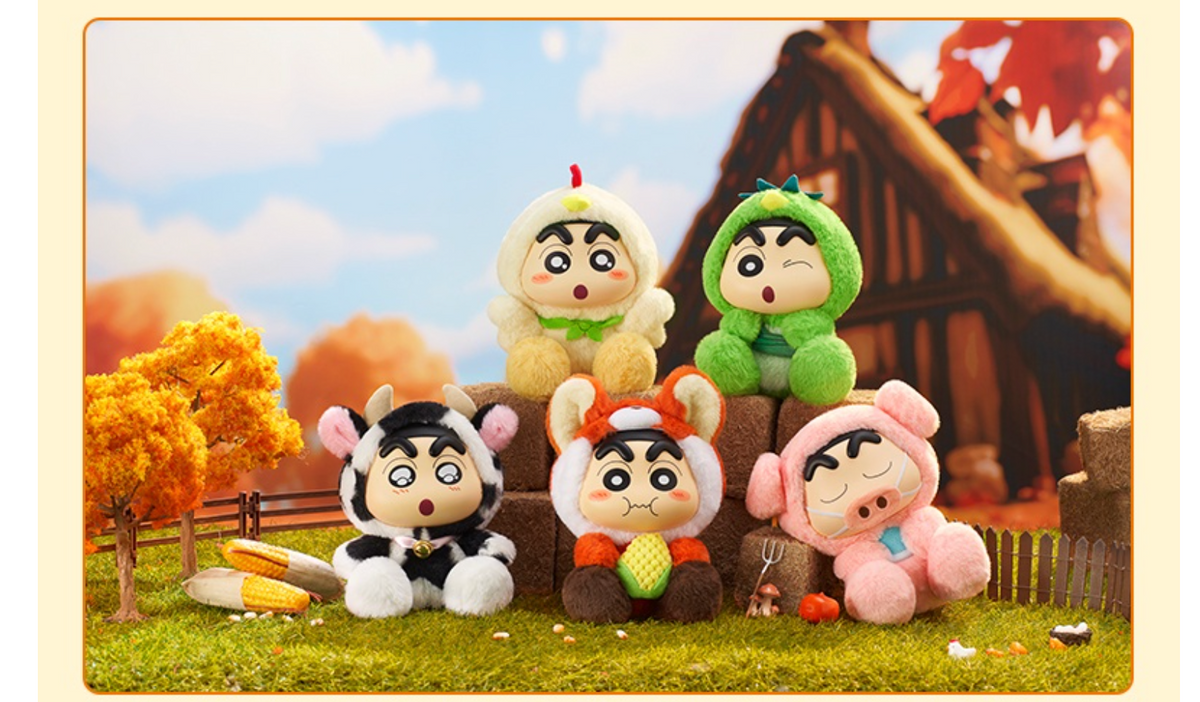 Crayon Shinchan-M Pasture Series Plush Blind Box Vol.3 – Crazy Monster Crayon Shinchan-M Pasture Series Plush Blind Box Vol.3 – Crazy Monster