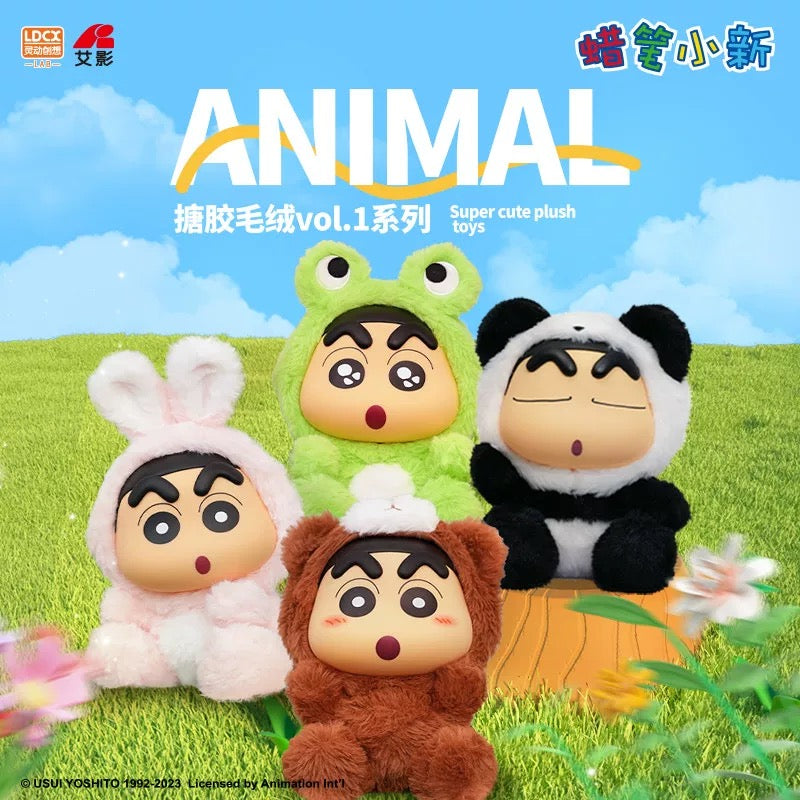 Crayon Shinchan plush toy Blind Box