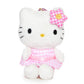 Sanrio Hello Kitty 50th Anniversary Plush Mascot (1995)