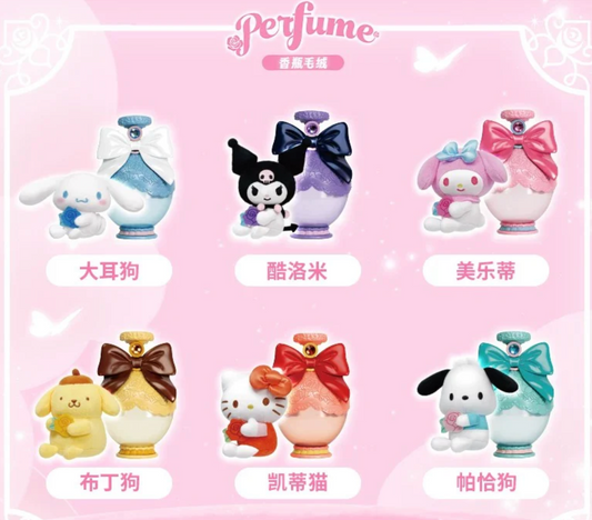 Sanrio Scented Perfume Plushie Blind Box