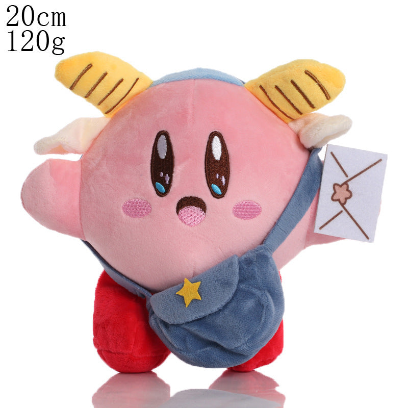 Kirby 8-Inch Limited Edition Capricorn Plush Keychain Bag Charm