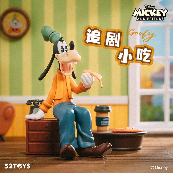 Disney Mickey - Happy Friends Gathering Series Blind Box