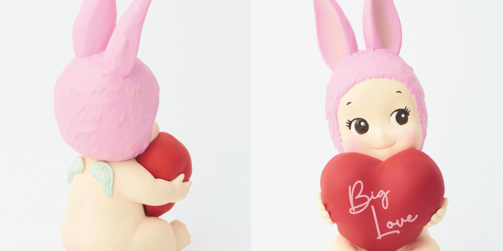 Sonny Angel - MASTER COLLECTION - Heart Rabbit - 2023