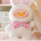 LuLu The Piggy Joyful Time Series Plush Blind Box