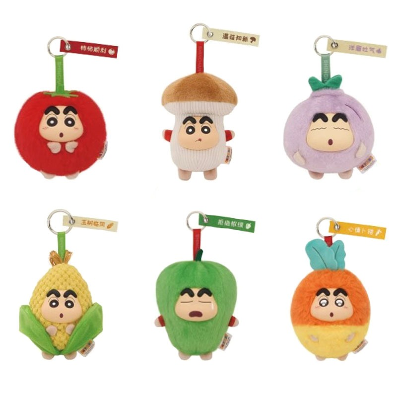 Crayon Shinchan- XS Vegetable Series Plush Blind Box