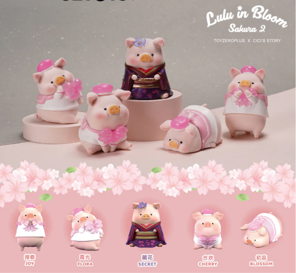 LULU THE PIGGY - SAKURA 2 BLIND BOX SERIES