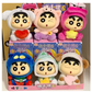 Crayon Shin-Chan Blind Box Fantasy Series Plush Toys