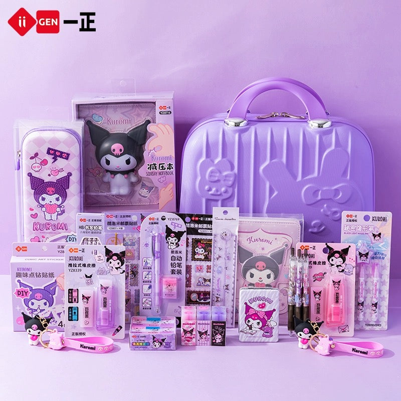 Ultimate Kuromi Deluxe Stationery Gift Set – Your All-in-One Desk Essentials with a Cute Twist!