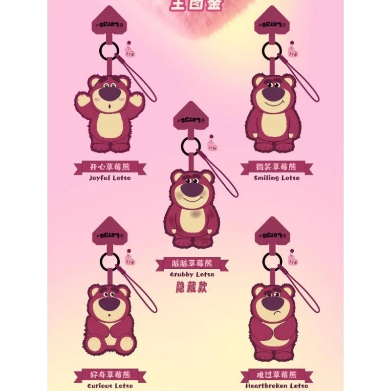 Disney Lotso Plush Series Phone Rope Blind Box Figure Toys