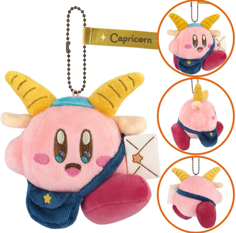 Kirby 8-Inch Limited Edition Capricorn Plush Keychain Bag Charm