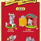 Tom and Jerry Poor Tom Series Blind Box