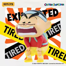 Crayon Shinchan - Comical Shinchan – Crazy Monster