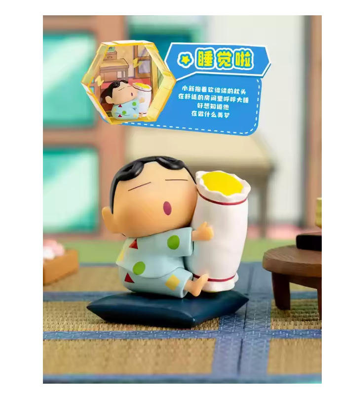 Crayon Shinchan- 666 Seires Blind Box – Crazy Monster Crayon Shinchan- 666 Seires Blind Box – Crazy Monster
