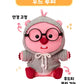 ZANMANG LOOPY Hoodie Plush Toy