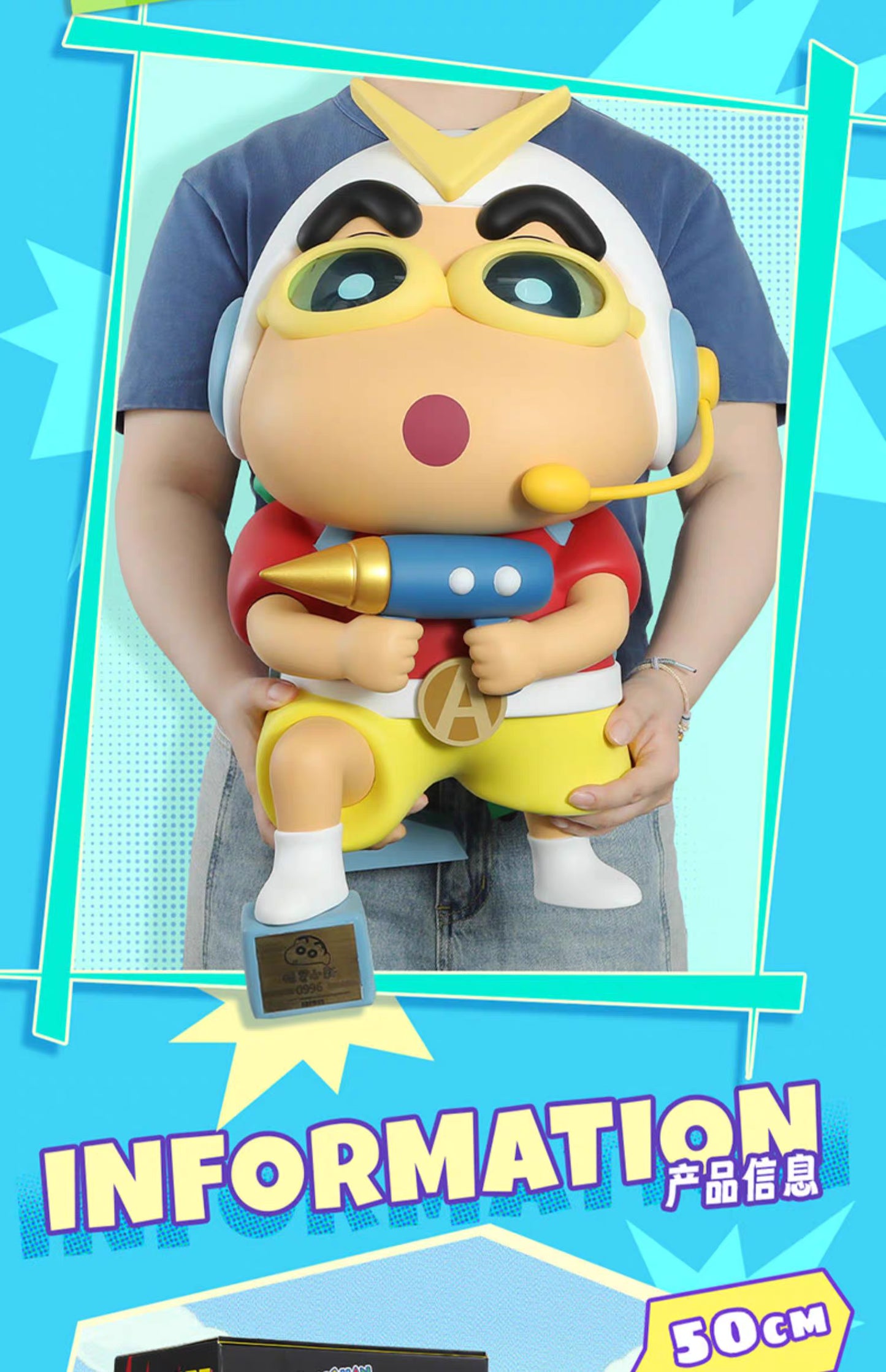 Crayon Shinchan Large Figure - Kasukabe Member