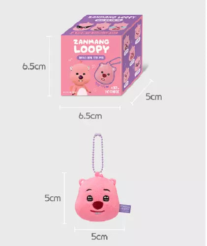 ZANMANG LOOPY Random Face Plush Toy Keychain Blind Box