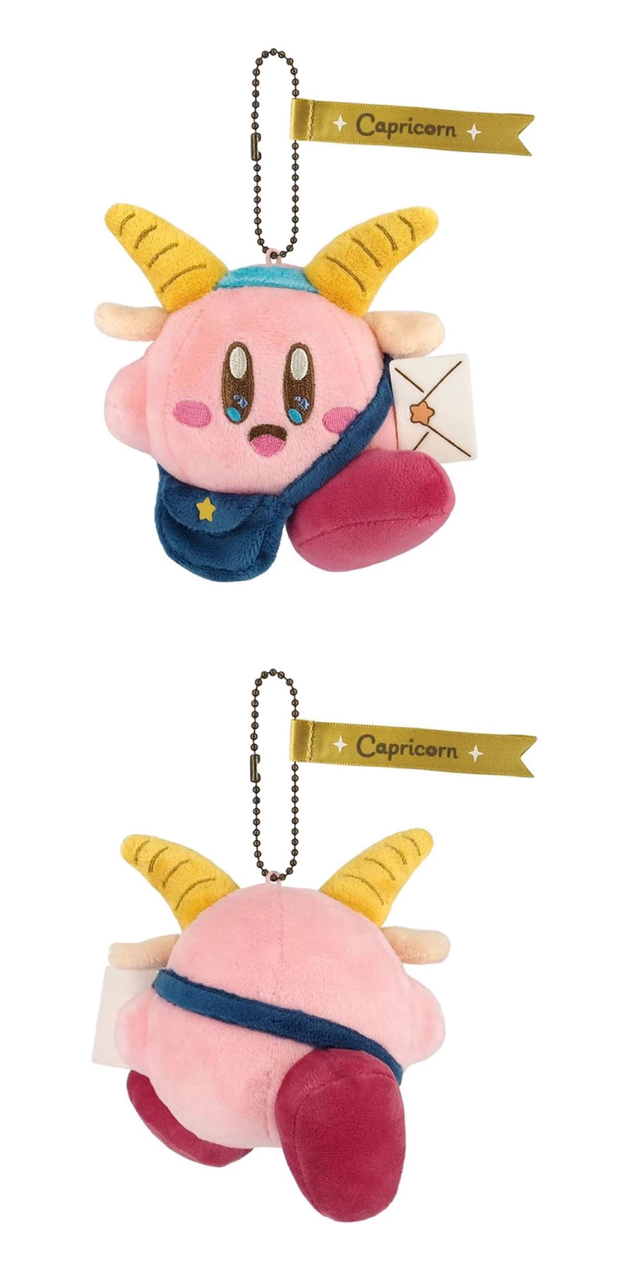 Kirby 8-Inch Limited Edition Capricorn Plush Keychain Bag Charm